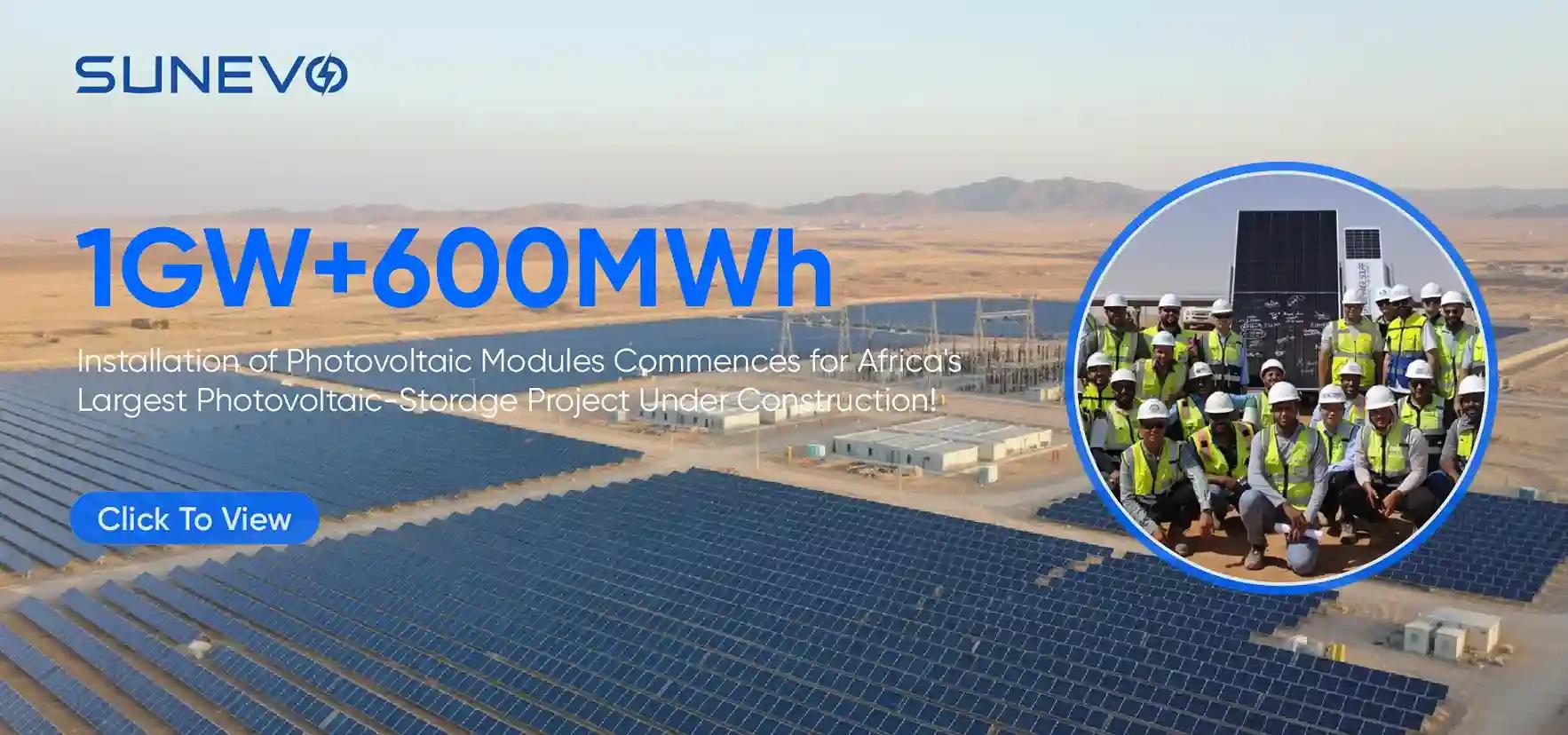 Installation of Photovoltaic Modules Commences for Africa's Largest Photovoltaic-Storage Project Under Construction